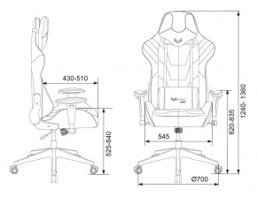 Кресло игровое Бюрократ VIKING 4 AERO RED черный/красный в Нягани - nyagan.ok-mebel.com | фото 4