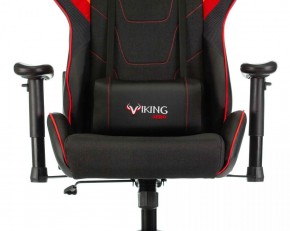 Кресло игровое Бюрократ VIKING 4 AERO RED черный/красный в Нягани - nyagan.ok-mebel.com | фото 8