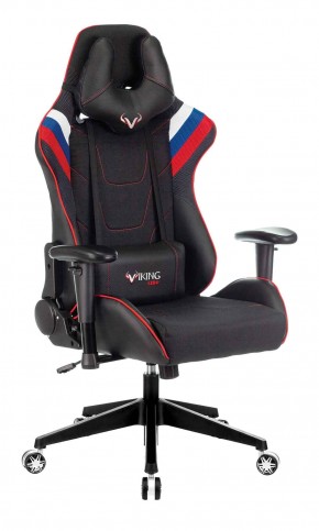 Кресло игровое Бюрократ VIKING 4 AERO RUS черный в Нягани - nyagan.ok-mebel.com | фото