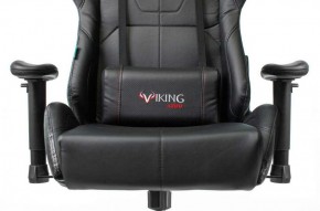 Кресло игровое Бюрократ VIKING 5 AERO BLACK EDITION в Нягани - nyagan.ok-mebel.com | фото 8