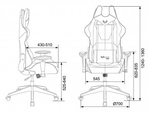 Кресло игровое Бюрократ VIKING 5 AERO BLUE черный/синий в Нягани - nyagan.ok-mebel.com | фото 4