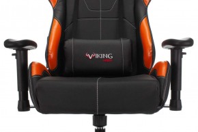 Кресло игровое Бюрократ VIKING 5 AERO ORANGE черный/оранжевый в Нягани - nyagan.ok-mebel.com | фото 7