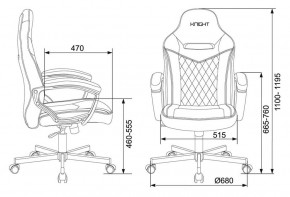 Кресло игровое Бюрократ VIKING 6 KNIGHT B FABRIC черный в Нягани - nyagan.ok-mebel.com | фото 4