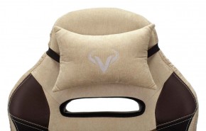Кресло игровое Бюрократ VIKING 6 KNIGHT BR FABRIC коричневый/бежевый в Нягани - nyagan.ok-mebel.com | фото 8