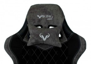 Кресло игровое Бюрократ VIKING 7 KNIGHT B FABRIC черный в Нягани - nyagan.ok-mebel.com | фото 7