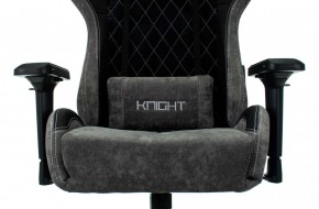 Кресло игровое Бюрократ VIKING 7 KNIGHT B FABRIC черный в Нягани - nyagan.ok-mebel.com | фото 8