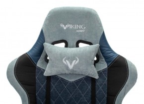 Кресло игровое Бюрократ VIKING 7 KNIGHT BL FABRIC синий в Нягани - nyagan.ok-mebel.com | фото 7