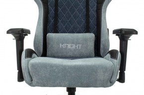 Кресло игровое Бюрократ VIKING 7 KNIGHT BL FABRIC синий в Нягани - nyagan.ok-mebel.com | фото 8