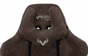 Кресло игровое Бюрократ VIKING KNIGHT LT10 FABRIC коричневый в Нягани - nyagan.ok-mebel.com | фото 6