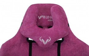 Кресло игровое Бюрократ VIKING KNIGHT LT15 FABRIC малиновый в Нягани - nyagan.ok-mebel.com | фото 6