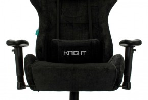 Кресло игровое Бюрократ VIKING KNIGHT LT20 FABRIC черный в Нягани - nyagan.ok-mebel.com | фото 6