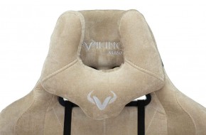 Кресло игровое Бюрократ VIKING KNIGHT LT21 FABRIC песочный в Нягани - nyagan.ok-mebel.com | фото 6