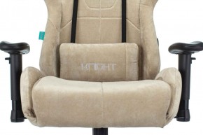 Кресло игровое Бюрократ VIKING KNIGHT LT21 FABRIC песочный в Нягани - nyagan.ok-mebel.com | фото 7