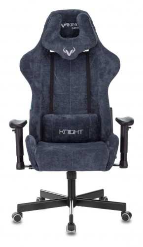 Кресло игровое Бюрократ VIKING KNIGHT LT27 FABRIC синий в Нягани - nyagan.ok-mebel.com | фото 2