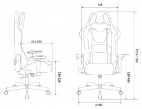 Кресло игровое Бюрократ VIKING KNIGHT LT27 FABRIC синий в Нягани - nyagan.ok-mebel.com | фото 4