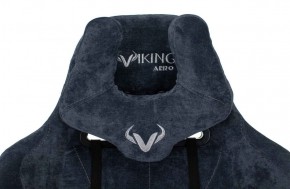 Кресло игровое Бюрократ VIKING KNIGHT LT27 FABRIC синий в Нягани - nyagan.ok-mebel.com | фото 5