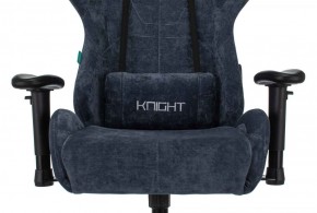 Кресло игровое Бюрократ VIKING KNIGHT LT27 FABRIC синий в Нягани - nyagan.ok-mebel.com | фото 6