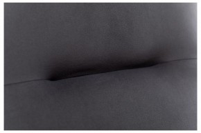 Кресло-качалка Дэми в Нягани - nyagan.ok-mebel.com | фото 6