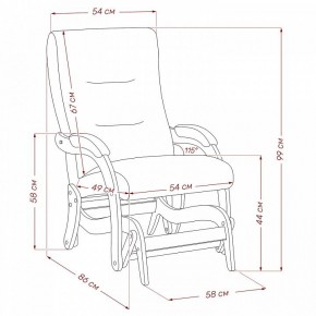 Кресло-качалка Дэми в Нягани - nyagan.ok-mebel.com | фото 7
