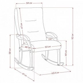 Кресло-качалка Дэми в Нягани - nyagan.ok-mebel.com | фото 7