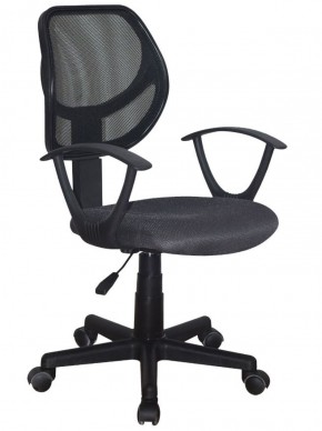 Кресло компактное BRABIX "Flip MG-305", ткань TW, серое/черное, 531951 в Нягани - nyagan.ok-mebel.com | фото