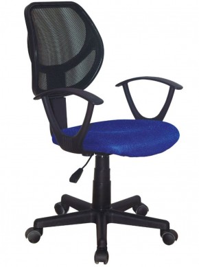 Кресло компактное BRABIX "Flip MG-305", ткань TW, синее/черное, 531919 в Нягани - nyagan.ok-mebel.com | фото