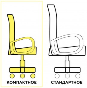 Кресло КОМПАКТНОЕ BRABIX "Jet MG-315" (серое) 531840 в Нягани - nyagan.ok-mebel.com | фото 3
