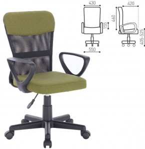 Кресло КОМПАКТНОЕ BRABIX "Jet MG-315" (зеленое) 531841 в Нягани - nyagan.ok-mebel.com | фото 2