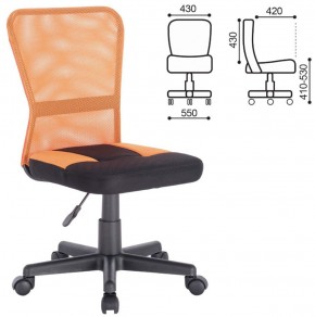 Кресло компактное BRABIX "Smart MG-313" черное/оранжевое, 531844 в Нягани - nyagan.ok-mebel.com | фото 3