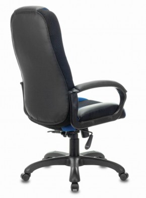 Кресло компьютерное BRABIX PREMIUM "Rapid GM-102" (экокожа/ткань, черное/синее) 532106 в Нягани - nyagan.ok-mebel.com | фото 4