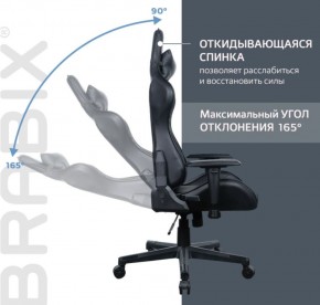 Кресло компьютерное BRABIX "GT Carbon GM-115" (две подушки, экокожа, черное) 531932 в Нягани - nyagan.ok-mebel.com | фото 2