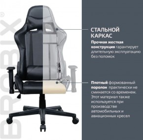 Кресло компьютерное BRABIX "GT Carbon GM-115" (две подушки, экокожа, черное) 531932 в Нягани - nyagan.ok-mebel.com | фото 3