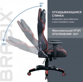 Кресло компьютерное BRABIX "GT Carbon GM-120" (черное/красное) 531931 в Нягани - nyagan.ok-mebel.com | фото 3