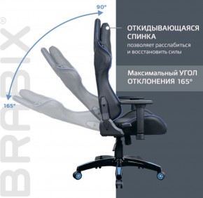 Кресло компьютерное BRABIX "GT Carbon GM-120" (черное/синее) 531930 в Нягани - nyagan.ok-mebel.com | фото 6