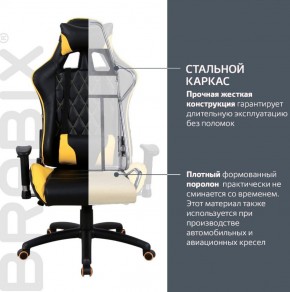 Кресло компьютерное BRABIX "GT Master GM-110" (черное/желтое) 531927 в Нягани - nyagan.ok-mebel.com | фото 3