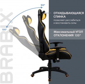 Кресло компьютерное BRABIX "GT Master GM-110" (черное/желтое) 531927 в Нягани - nyagan.ok-mebel.com | фото 4