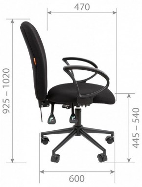 Кресло компьютерное Chairman 9801 Black в Нягани - nyagan.ok-mebel.com | фото 5
