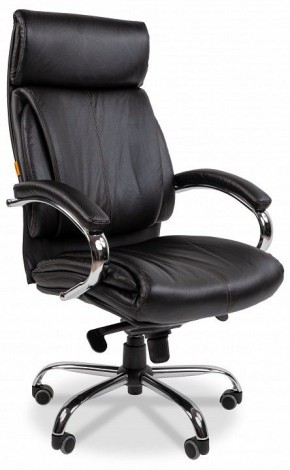 Кресло компьютерное Chairman CH423 в Нягани - nyagan.ok-mebel.com | фото 1
