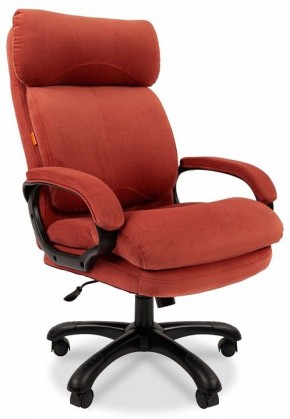 Кресло компьютерное Chairman Home 505 в Нягани - nyagan.ok-mebel.com | фото