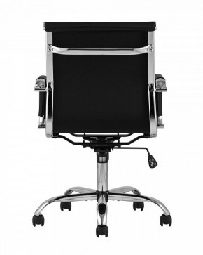 Кресло компьютерное TopChairs City S в Нягани - nyagan.ok-mebel.com | фото 4