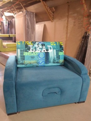 Кресло-кровать (1100) в Нягани - nyagan.ok-mebel.com | фото 3