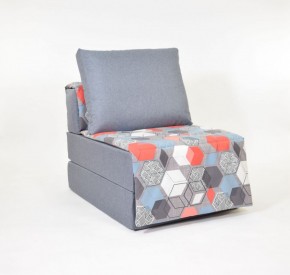 Кресло-кровать бескаркасное Харви (серый-геометрия слейт) в Нягани - nyagan.ok-mebel.com | фото