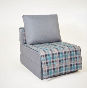 Кресло-кровать бескаркасное Харви (серый-квадро азур) в Нягани - nyagan.ok-mebel.com | фото