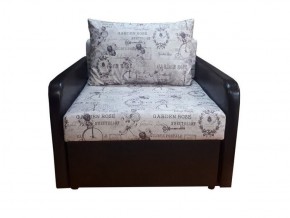 Кресло кровать Канзасик в Нягани - nyagan.ok-mebel.com | фото 3