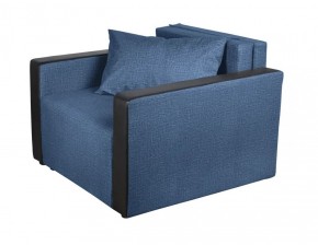Кресло-кровать Милена с подлокотниками (синий) Велюр в Нягани - nyagan.ok-mebel.com | фото