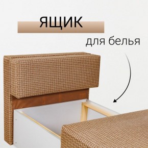 Кресло-кровать Нептун Ратибор темный в Нягани - nyagan.ok-mebel.com | фото 7
