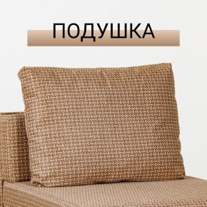 Кресло-кровать Нептун Ратибор темный в Нягани - nyagan.ok-mebel.com | фото 8