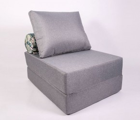 Кресло-кровать-пуф бескаркасное Прайм (Серый) в Нягани - nyagan.ok-mebel.com | фото