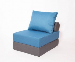 Кресло-кровать-пуф бескаркасное Прайм (синий-графит (Ф)) в Нягани - nyagan.ok-mebel.com | фото