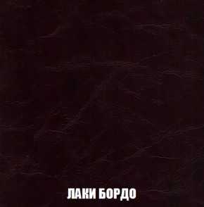 Кресло-кровать + Пуф Кристалл (ткань до 300) НПБ в Нягани - nyagan.ok-mebel.com | фото 18